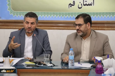 به منظور تامین نیروی انسانی مورد نیاز آموزش و پرورش قم صورت گرفت: 

نشست هم اندیشی هماهنگی آمادگی دانشجومعلمان رشته آموزش ابتدایی ورودی 98 