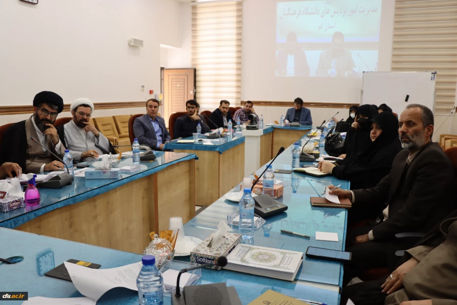 جلسه هماهنگی قرارگاه استانی آمادگی دانشجومعلمان رشته آموزش ابتدایی ورودی98 3