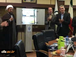 برگزاری سومین دوره رونمایی کتاب اعضای هیأت علمی دانشگاه فرهنگیان استان البرز  2