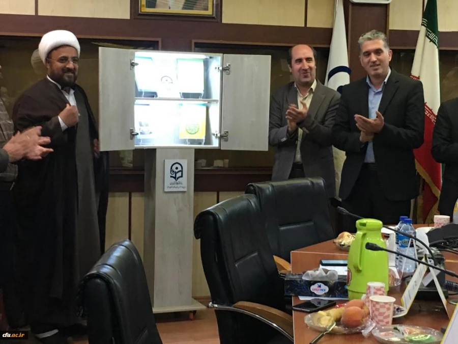 برگزاری سومین دوره رونمایی کتاب اعضای هیأت علمی دانشگاه فرهنگیان استان البرز  2