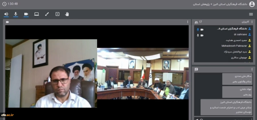 برگزاری سومین دوره رونمایی کتاب اعضای هیأت علمی دانشگاه فرهنگیان استان البرز  7