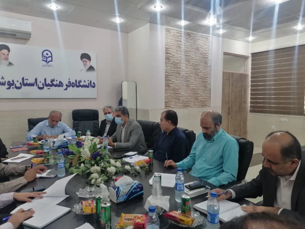 تشکیل قرارگاه استانی دوره آمادگی دانشجومعلمان آموزش ابتدایی 98 2