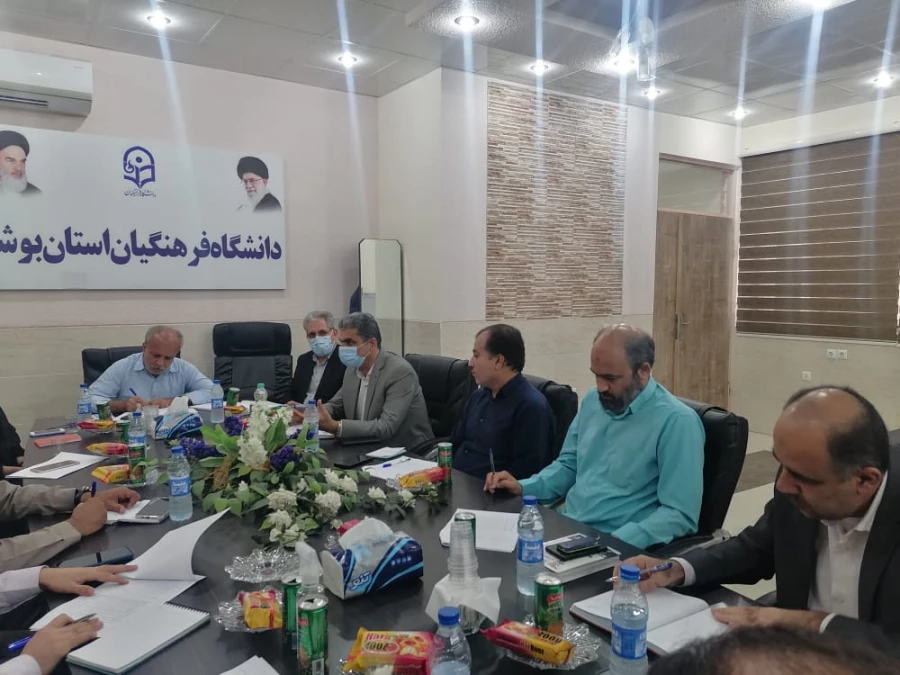 تشکیل قرارگاه استانی دوره آمادگی دانشجومعلمان آموزش ابتدایی 98 2