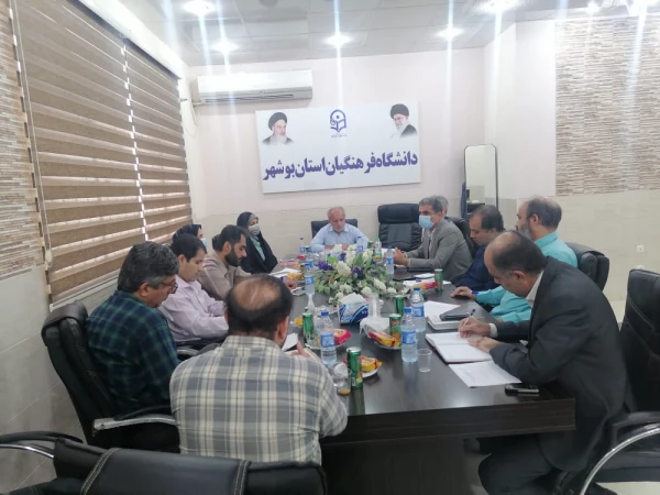 تشکیل قرارگاه استانی دوره آمادگی دانشجومعلمان آموزش ابتدایی 98 3