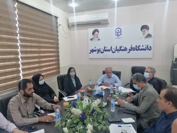 تشکیل قرارگاه استانی دوره آمادگی دانشجومعلمان آموزش ابتدایی 98 4