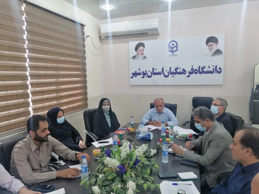 تشکیل قرارگاه استانی دوره آمادگی دانشجومعلمان آموزش ابتدایی 98 4