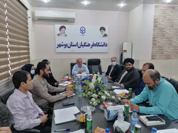 تشکیل قرارگاه استانی دوره آمادگی دانشجومعلمان آموزش ابتدایی 98 6