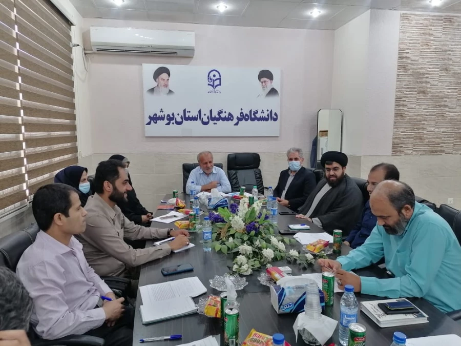 تشکیل قرارگاه استانی دوره آمادگی دانشجومعلمان آموزش ابتدایی 98 6