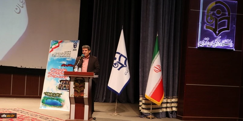 نگاه به آینده و ایده های نوآورانه از ملزومات حرفه معلمی است 2