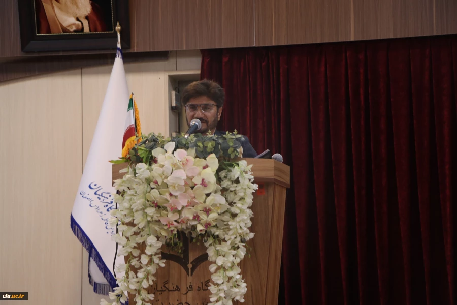 مراسم تکریم و معارفه مسئول دفتر نمایندگی نهاد مقام معظم رهبری در دانشگاه فرهنگیان استان اصفهان 4