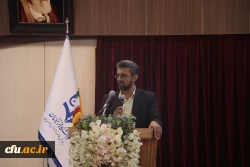 مراسم تکریم و معارفه مسئول دفتر نمایندگی نهاد مقام معظم رهبری در دانشگاه فرهنگیان استان اصفهان 8