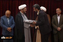 مراسم تکریم و معارفه مسئول دفتر نمایندگی نهاد مقام معظم رهبری در دانشگاه فرهنگیان استان اصفهان 12