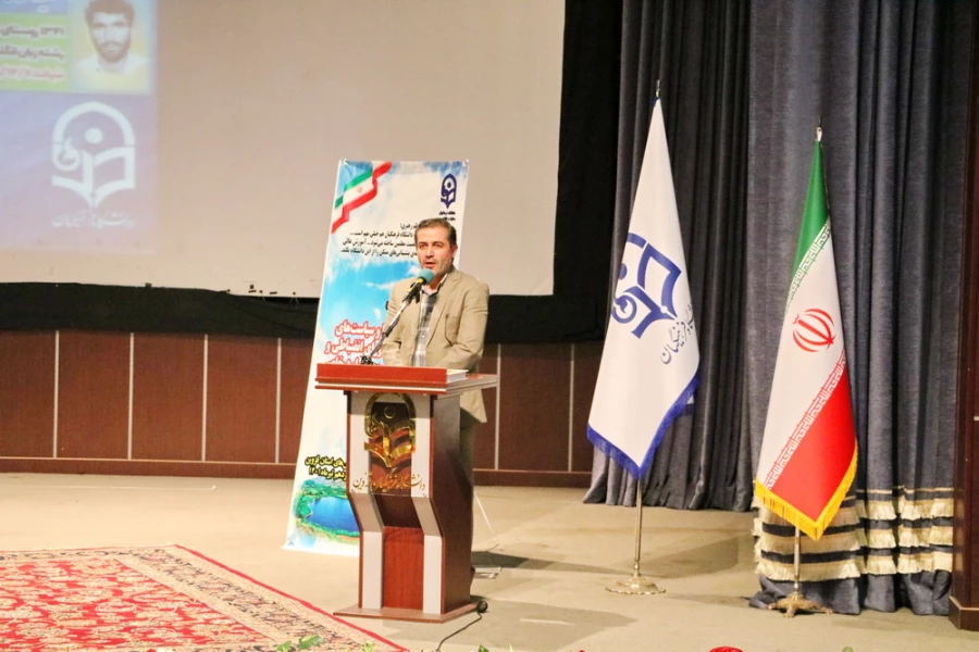 دوره بالندگی حرفه ای شورای انضباطی و شورای بررسی موارد خاص به روایت تصویر 3