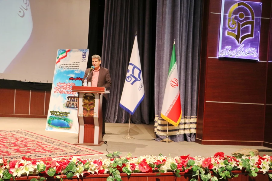 دوره بالندگی حرفه ای شورای انضباطی و شورای بررسی موارد خاص به روایت تصویر 10