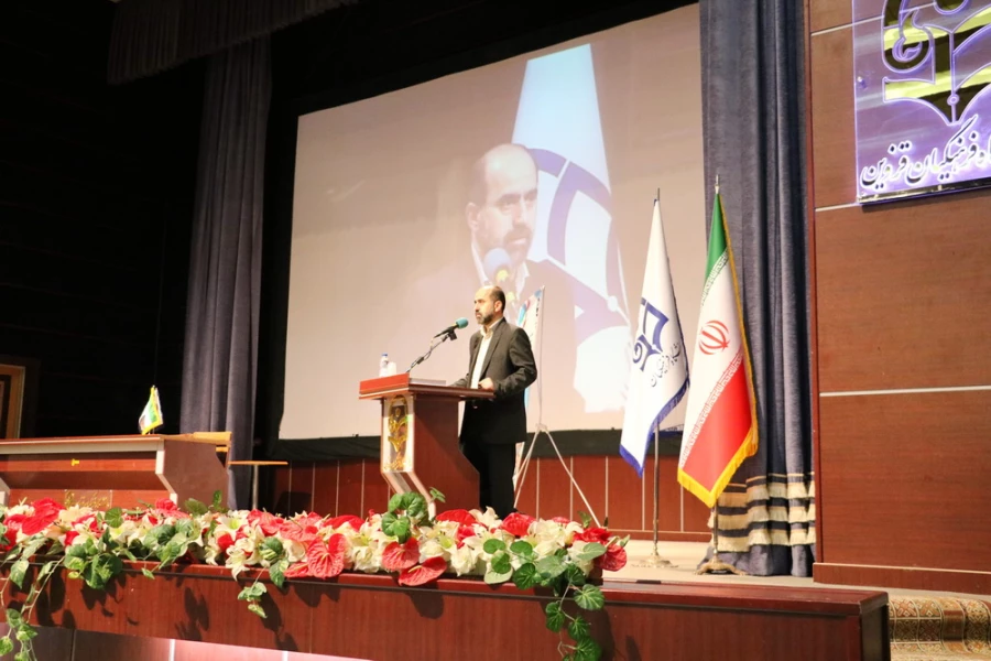 دوره بالندگی حرفه ای شورای انضباطی و شورای بررسی موارد خاص به روایت تصویر 11