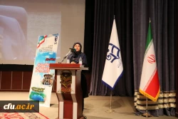 دوره بالندگی حرفه ای شورای انضباطی و شورای بررسی موارد خاص به روایت تصویر 13