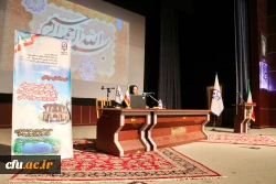 دوره بالندگی حرفه ای شورای انضباطی و شورای بررسی موارد خاص به روایت تصویر 16