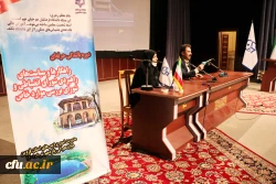 دوره بالندگی حرفه ای شورای انضباطی و شورای بررسی موارد خاص به روایت تصویر 17