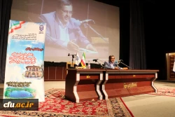 دوره بالندگی حرفه ای شورای انضباطی و شورای بررسی موارد خاص به روایت تصویر 18