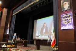 دوره بالندگی حرفه ای شورای انضباطی و شورای بررسی موارد خاص به روایت تصویر 29