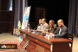 دوره بالندگی حرفه ای شورای انضباطی و شورای بررسی موارد خاص به روایت تصویر 31