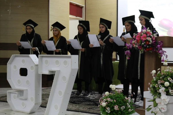 آیین دانش آموختگی دانشجو معلمان ورودی 1397 پردیس امام جعفر صادق (ع) خراسان شمالی  2