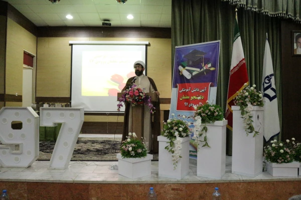 آیین دانش آموختگی دانشجو معلمان ورودی 1397 پردیس امام جعفر صادق (ع) خراسان شمالی  2