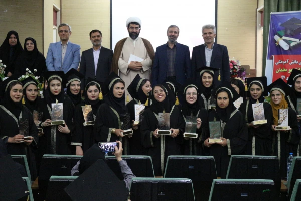 آیین دانش آموختگی دانشجو معلمان ورودی 1397 پردیس امام جعفر صادق (ع) خراسان شمالی  2