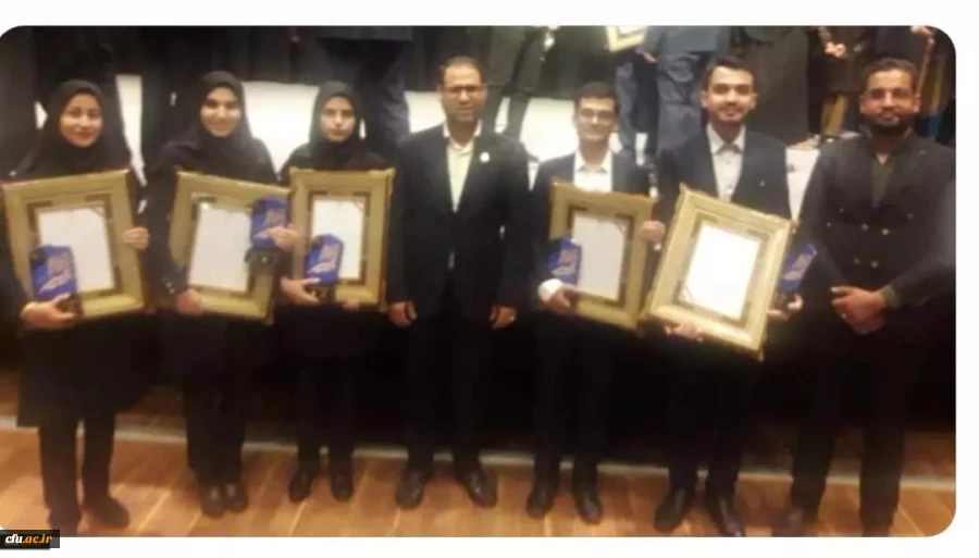 معاون دانشجویی دانشگاه فرهنگیان گفت:دانشجو معلمان، پری فهندژ سعدی،مریم انصاف،شیرین پورقاز و مهدی چیت ساز در مقطع کارشناسی و همچنین دانشجوآموخته احسان طالبی، در مقطع کارشناسی ارشد در بیست و نهمین جشنواره، موفق به کسب عناوین دانشجوی نمونه و برتر در بین دانش