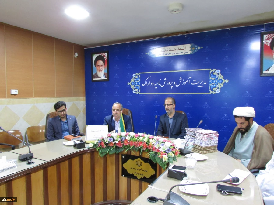 افتتاحیه مرحله دوم اردوی جهادی-تربیتی دانشگاه فرهنگیان استان مرکزی
 5