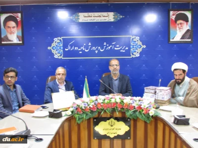 دانشگاه فرهنگیان استان مرکزی خبر داد:

آیین افتتاحیه مرحله دوم اردوی جهادی، تربیتی دانشگاه فرهنگیان استان 
