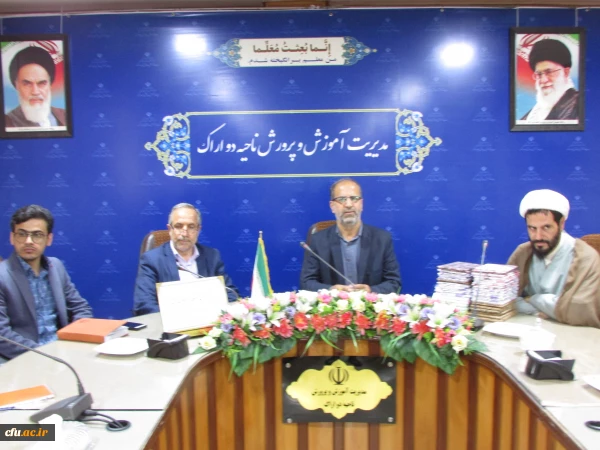 افتتاحیه مرحله دوم اردوی جهادی-تربیتی دانشگاه فرهنگیان استان مرکزی
 2