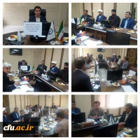 برگزاری جلسه بررسی روند اجرایی دستورالعمل دوره آمادگی آموزشی،فرهنگی،تربیتی و اعتقادی دانشجویان رشته آموزش ابتدایی ورودی 1398 2