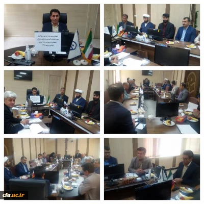 با حضور سرپرست دانشگاه فرهنگیان  کهگیلویه و بویراحمد برگزار شد:

نشست هم اندیشی بررسی روند اجرایی دستورالعمل دوره آمادگی آموزشی، فرهنگی، تربیتی و اعتقادی دانشجومعلمان رشته آموزش ابتدایی ورودی 1398