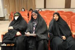 دوره توانمندسازی با محوریت حجاب و عفاف 5