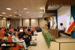 دوره توانمندسازی با محوریت حجاب و عفاف 19