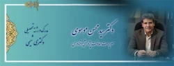 صحرایی 9