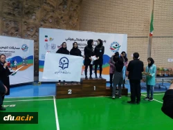 درخشش دانشجو معلمان دانشگاه فرهنگیان در پانزدهمین المپیاد فرهنگی - ورزشی دانشجویان دانشگاه ها و موسسات آموزش عالی سراسر کشور 6