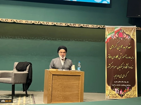 رویکرد اصلی دفاتر نهاد، تقویت برنامه های شاخص و جریان ساز است 4