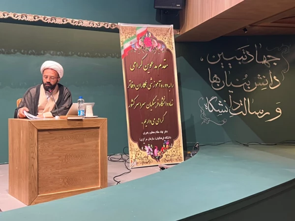 رویکرد اصلی دفاتر نهاد، تقویت برنامه های شاخص و جریان ساز است 6