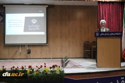 مراسم تودیع و معارفه مسئول دفتر نهاد مقام معظم رهبری در دانشگاه فرهنگیان استان خراسان شمالی  4