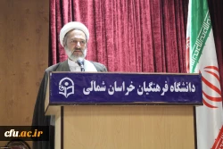 مراسم تودیع و معارفه مسئول دفتر نهاد مقام معظم رهبری در دانشگاه فرهنگیان استان خراسان شمالی  7