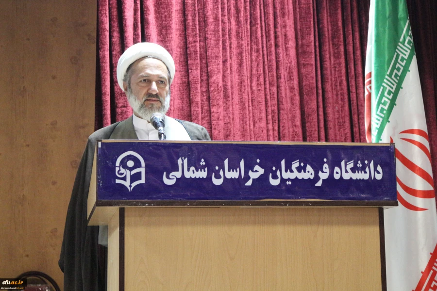 مراسم تودیع و معارفه مسئول دفتر نهاد مقام معظم رهبری در دانشگاه فرهنگیان استان خراسان شمالی  7