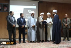 مراسم تودیع و معارفه مسئول دفتر نهاد مقام معظم رهبری در دانشگاه فرهنگیان استان خراسان شمالی  9