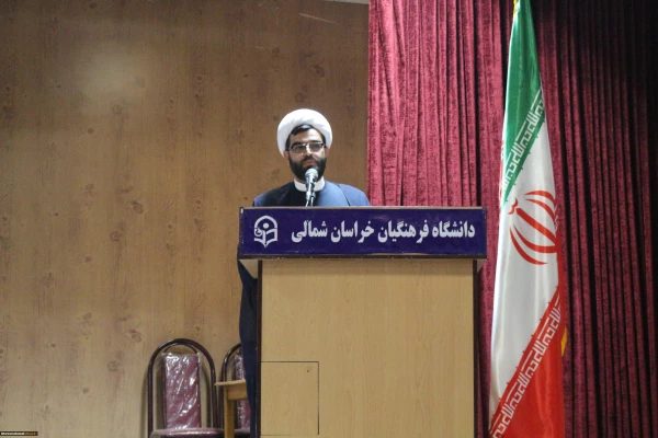 مراسم تودیع و معارفه مسئول دفتر نهاد مقام معظم رهبری در دانشگاه فرهنگیان استان خراسان شمالی  11