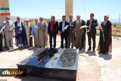 مراسم تودیع و معارفه مسئول دفتر نهاد مقام معظم رهبری در دانشگاه فرهنگیان استان خراسان شمالی  12