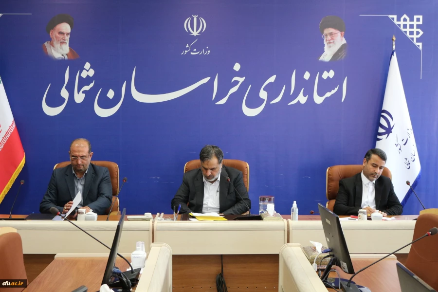 اولین جلسه هیات امنای دانشگاه فرهنگیان خراسان شمالی در سال 1401

 4