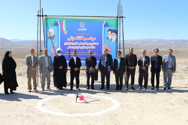 مراسم کلنگ زنی پردیس امام جعفر صادق (ع) واحد خواهران دانشگاه فرهنگیان خراسان شمالی 2