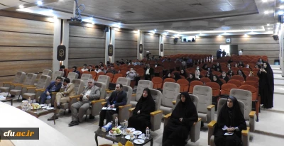 در زنجان برگزار شد:

آیین اختتامیه ششمین جشنواره رویش قطب 4 کشور 