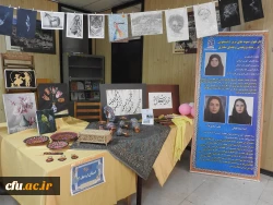 اختتامیه ششمین جشنواره رویش قطب 4 کشور  6